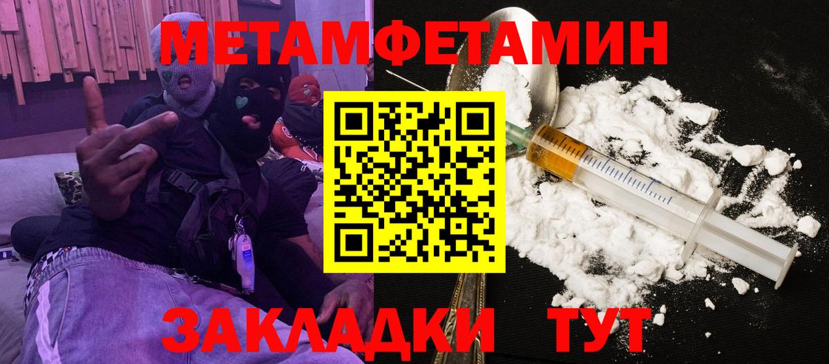 Владимир  АМФ 97%  Вход с VPN 