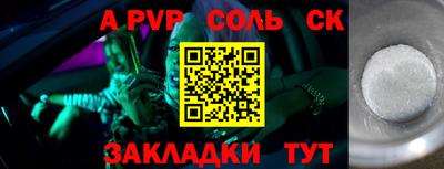 не бодяженный Малгобек