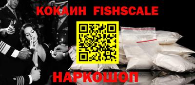 мяу мяу кристалл Малоярославец
