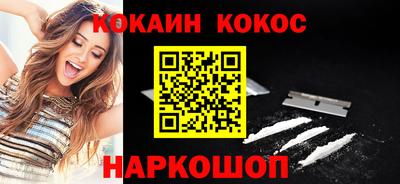мяу мяу кристалл Малоярославец