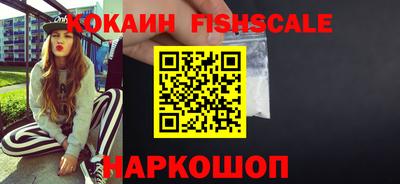 мяу мяу кристалл Малоярославец