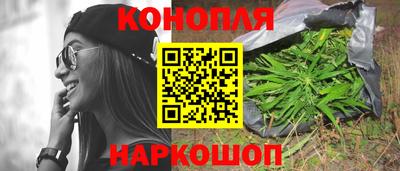 мяу мяу кристалл Малоярославец