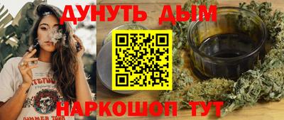 не бодяженный Малгобек