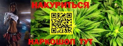 не бодяженный Малгобек