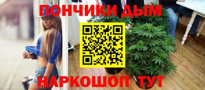 не бодяженный Малгобек