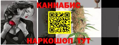 не бодяженный Малгобек