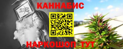 не бодяженный Малгобек