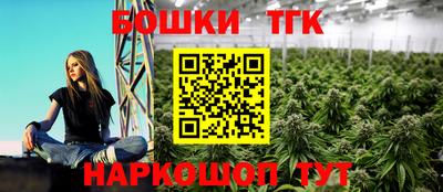 мяу мяу кристалл Малоярославец