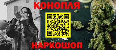 мяу мяу кристалл Малоярославец
