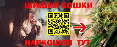 мяу мяу кристалл Малоярославец