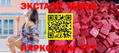не бодяженный Малгобек