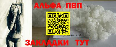 не бодяженный Малгобек