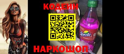 не бодяженный Малгобек