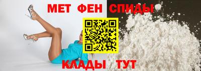 наркотики Мариинск