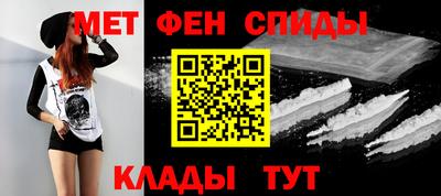 мяу мяу кристалл Малоярославец