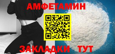наркотики Мариинск