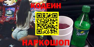 не бодяженный Малгобек