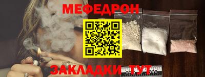 не бодяженный Малгобек